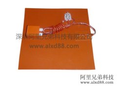正方形帶數(shù)顯溫控加熱板